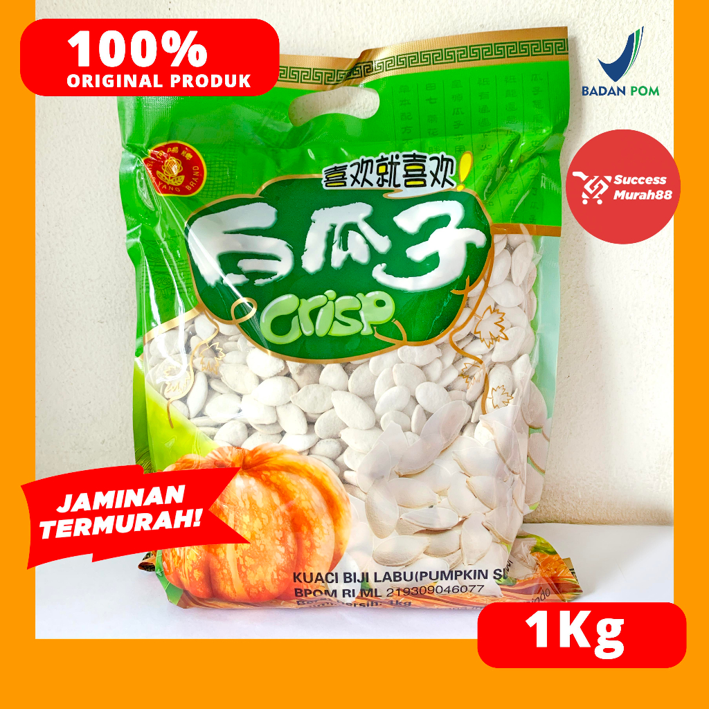 

KUACI PUTIH BIJI 1KG LABU CRISPY HSIANG YANG BRAND
