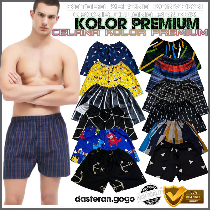 BOXER 50 DAPET 5 , KOLOR MURAH / BOXER MURAH / BAJU TIDUR / CELANA TIDUR MURAH CELANA PENDEK SANTAI/ CELANA HARIAN / CELANA TIDUR / CELANA PENDEK / CELANA KARAKTER /CELANA KOLOR /KOLOR/cELANA HARIAN WANITA MURAH/CELANA MURAH/prODUKSI CELANA/CELANA WANITA