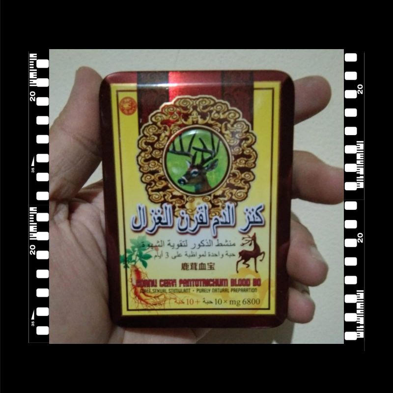 KIJANG ARAB ASLI ORIGINAL ISI 10 BUTIR MENAMBAH STAMINA PRIA OBAT HERBAL VITALITAS TAHAN LAMA KUAT