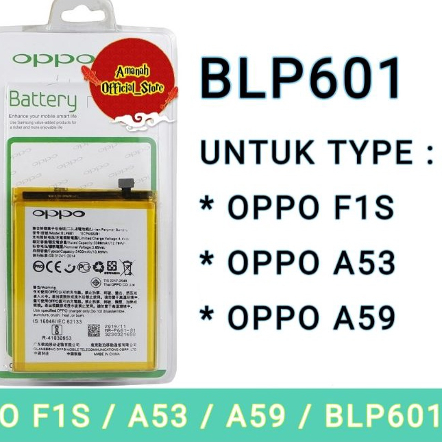 Baterai Oppo F1S BLP601 / A59 / A53 100% Baterai Batre Hp Battery