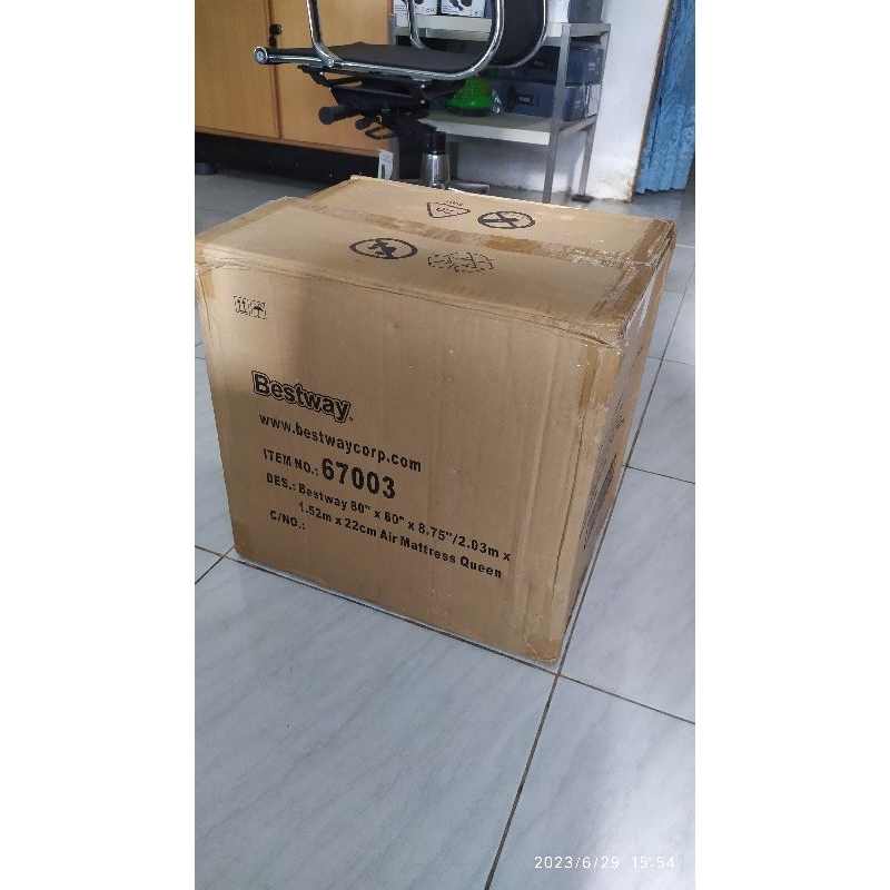 

kardus bekas tebal cocok untuk packing barang untuk pindahan barang