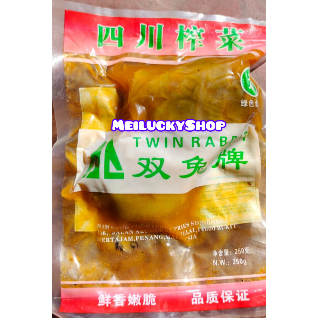 

SICHUAN CHAI-VEGETARIAN 250 GRAM IMPORT DARI CHINA