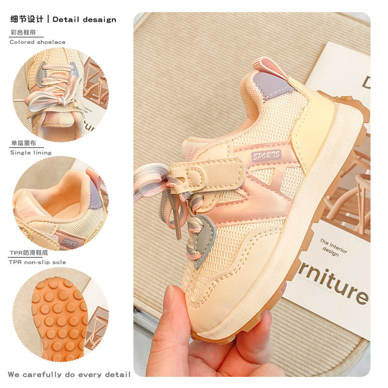 SH2304 Sepatu anak laki laki dan perempuan sepatu sneakers anak sepatu sneakers casual anak import bahan premium sepatu anak size 30-36