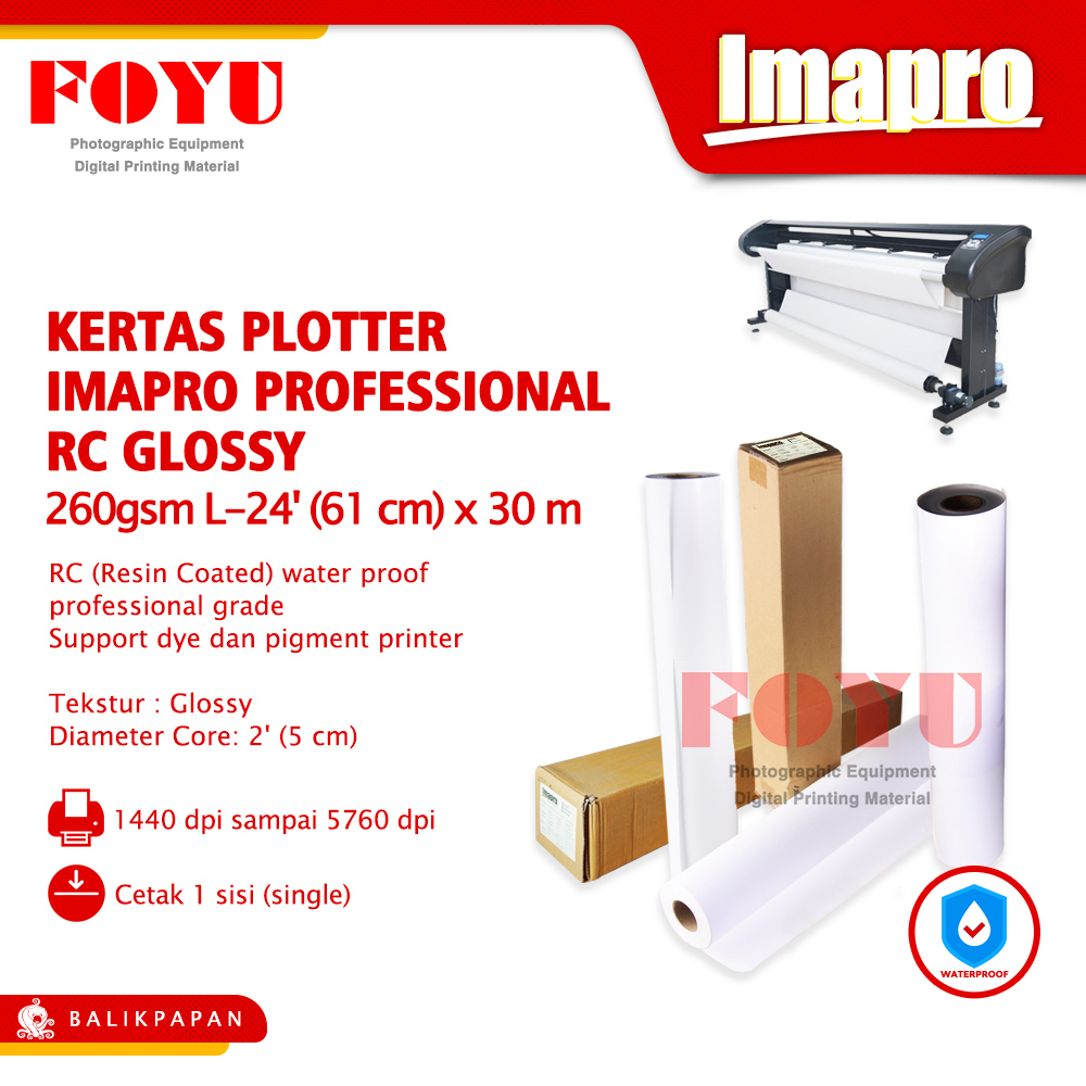 

Kertas Plotter Imapro Professional RC Glossy 260gsm L-24'x30m