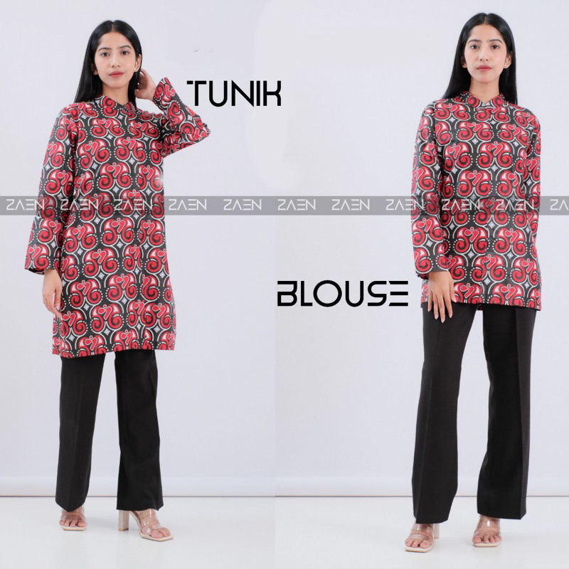 BKKBN SERAGAM KERJA BATIK FURING DAN TIDAK FURING BKKBN HARGANAS TERBARU 2023 | BAJU BATIK BKKBN MOT