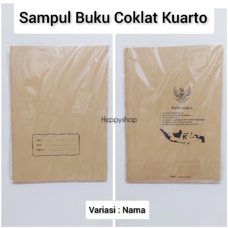 

Sampul Buku Coklat Kuarto / Quarto Polos
