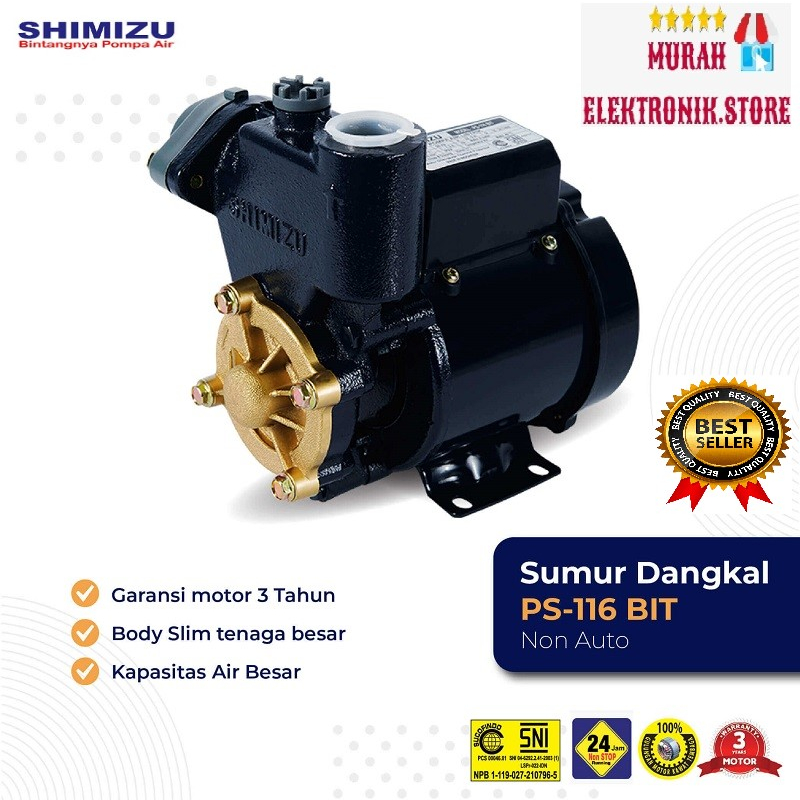 Shimizu Pompa Air Sumur Dangkal Non Auto Otomatis PS-116 BIT / PS 116 BIT / PS116BIT