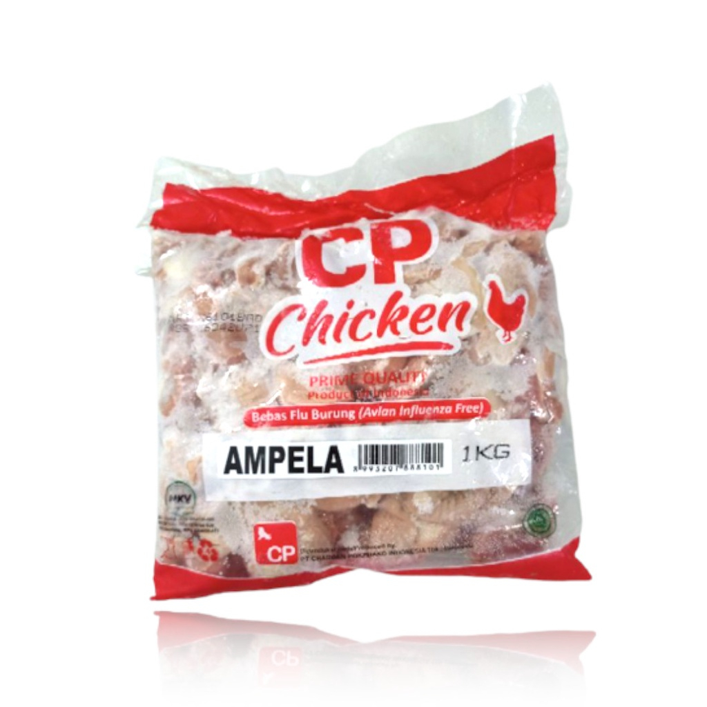 CP Chicken Ati Ampela Ayam 1 Kg Hati Ampela Ayam