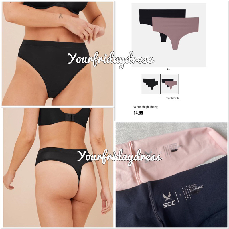 (Last Piece Sale)Seamless Thong panties briefs CD celana dalam sexy sexy tidur jastip branded asli s