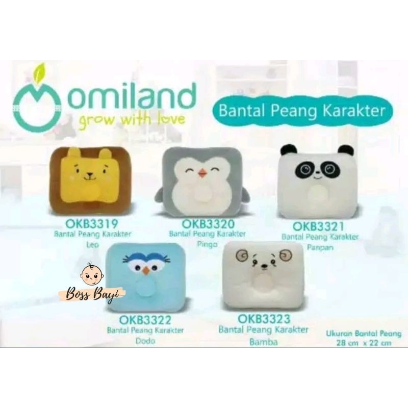 OMILAND Bantal Peang Bayi / Bantal Peyang Karakter