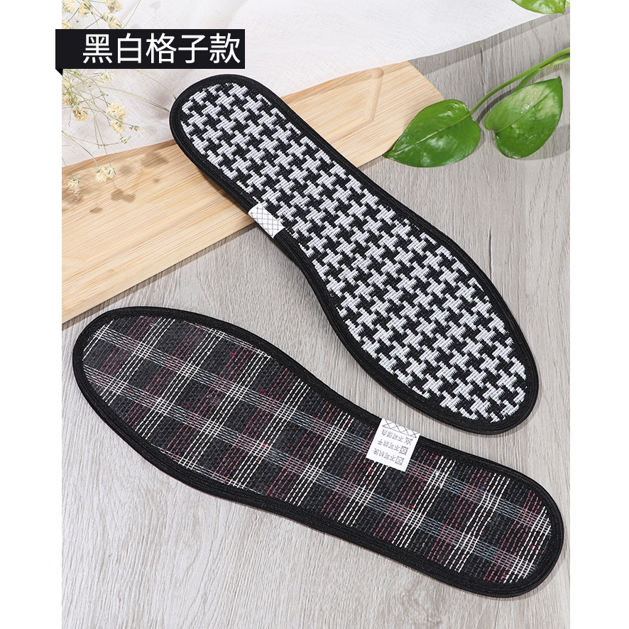 [BAYAR DI TEMPAT] 1 Pasang Insole Sol Sepatu Bahan Arang Charcoal Anti Bau Terbaru Insole Alas Kaki Arang Charcoal Technology All Size 36-45