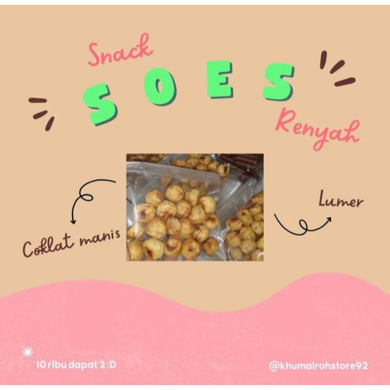

Soes coklat