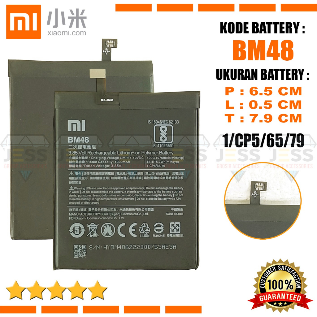 Baterai Battery Original XIAOMI BM48 , BM-48 For Type MI Note 2 - MI NOTE 2B - TD-LTE 2015211