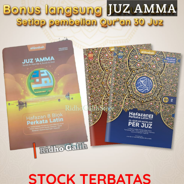 Al Quran Al Madrasah Duo Latin B5 Per Juz (Juz 1-30),Al Quran Duo Latin Perjuz Al Madrasah Hafalan Super Mudah