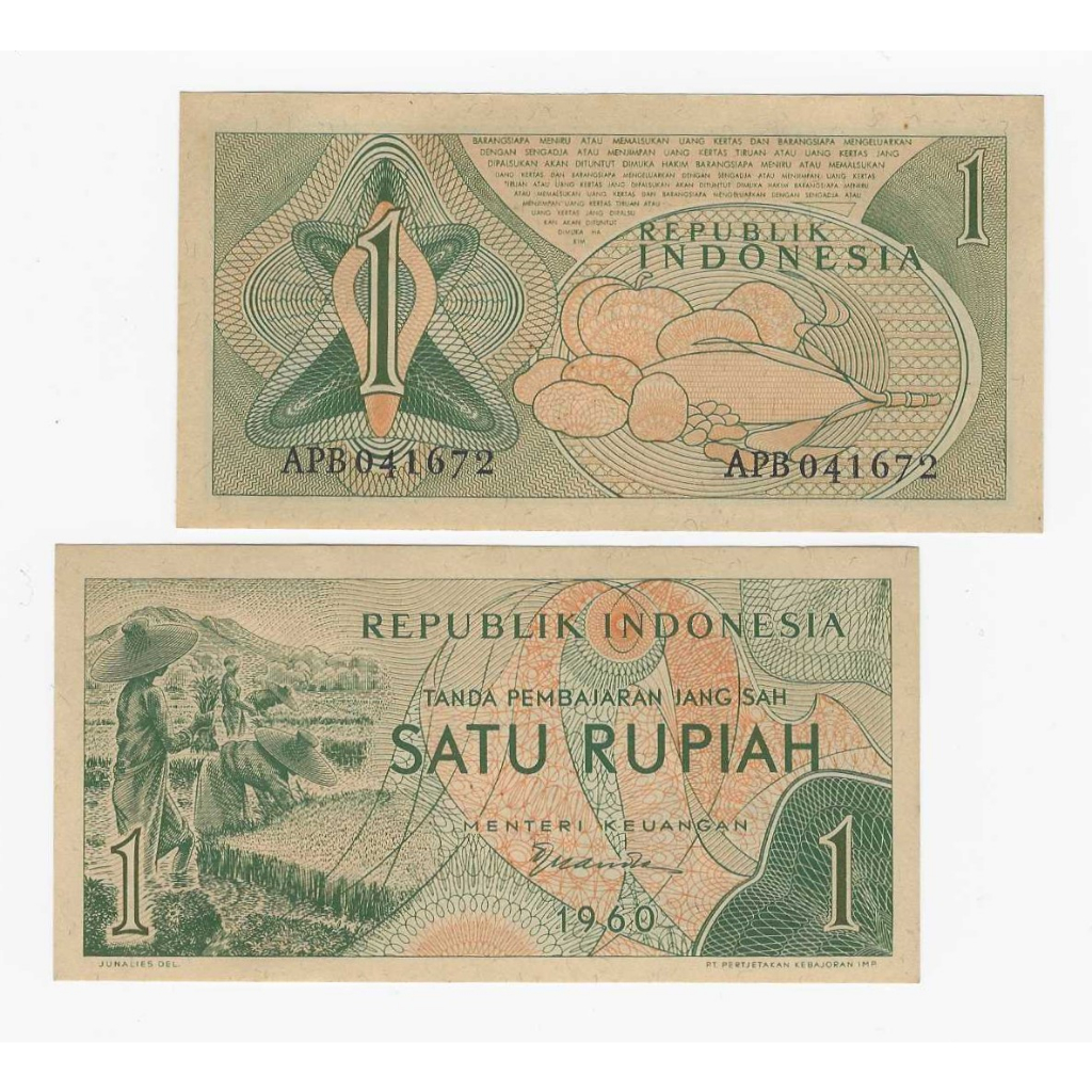 KERTAS INDO MAHAR 1 RUPIAH