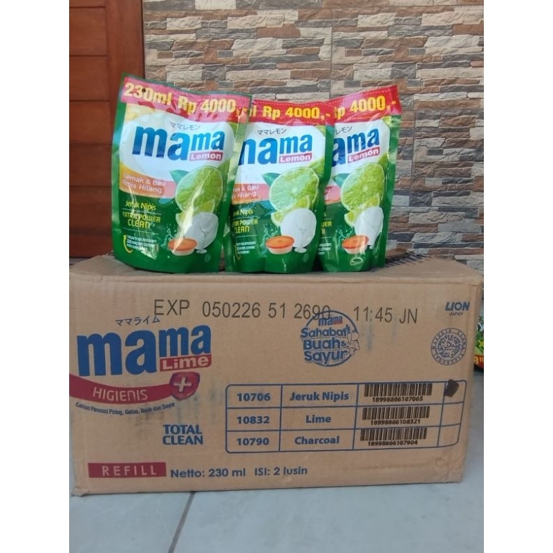 mama lemon 230ml