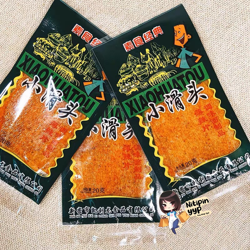 [LATIAO VIRAL] Dalapian Mini Latiao Gluten Halal - Lapian Mini Spicy Tofu Gluten Snack LATIAO CHlNA HALAL Vegetarian Spicy Snack (18gr)