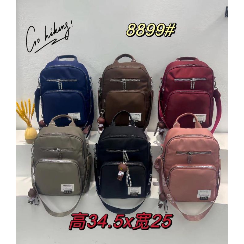 Tas Ransel DSQ 8899 Multifungsi kualitas 100% Original