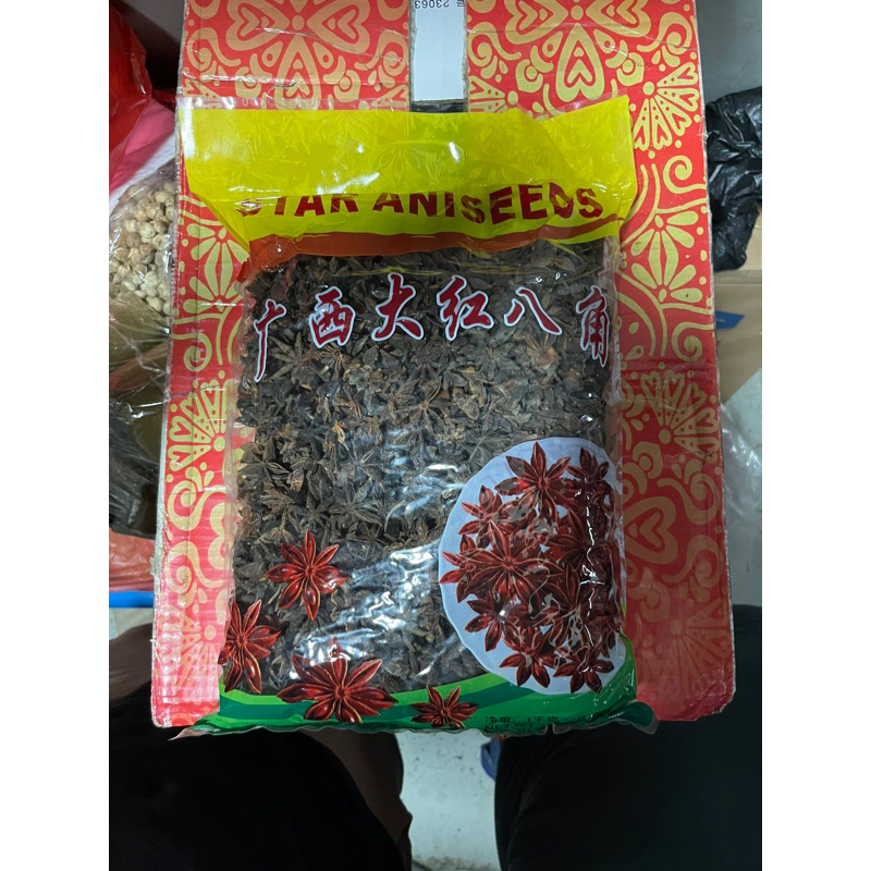 

Bunga Lawang Pekak Star Anise 1Kg
