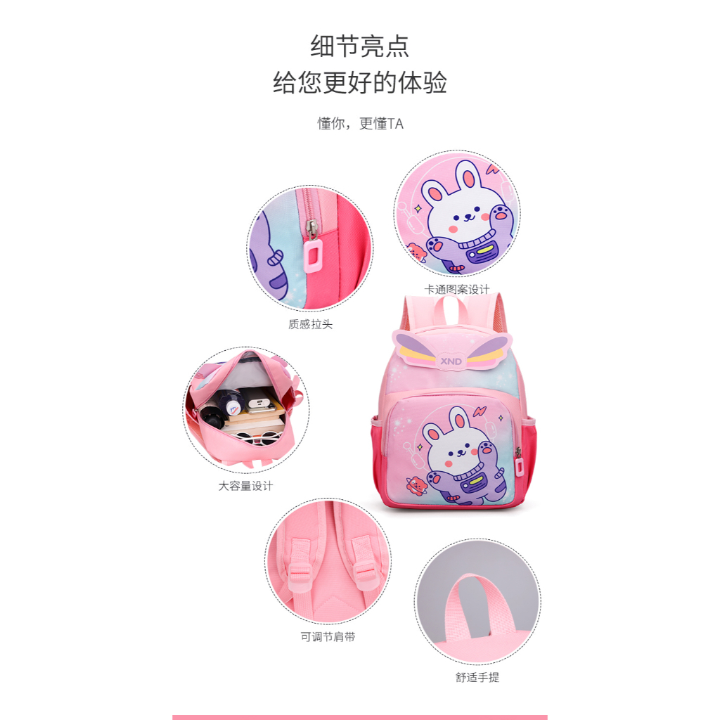 2564 tas anak-anak import fashion tas back pack sekolah tas ransel cantik terkiniian tas anak private