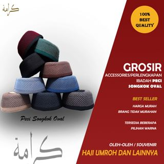 Peci Anak Oval Songkok Oval Peci Oval Spon Original Fashion Muslim