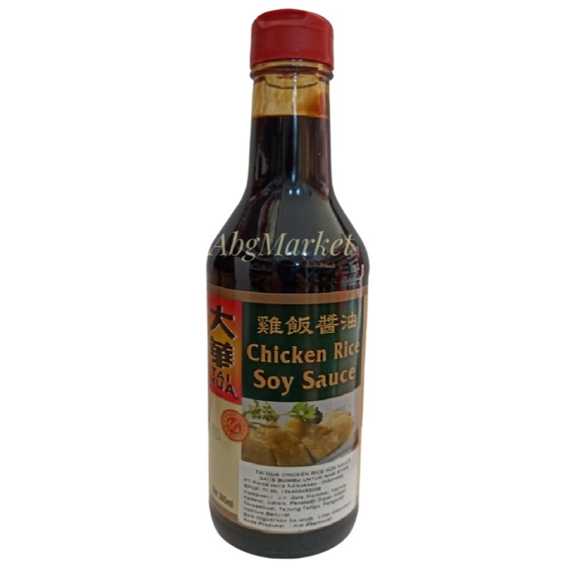 

TAI HUA Chiken Rice Soy Sauce 305ml