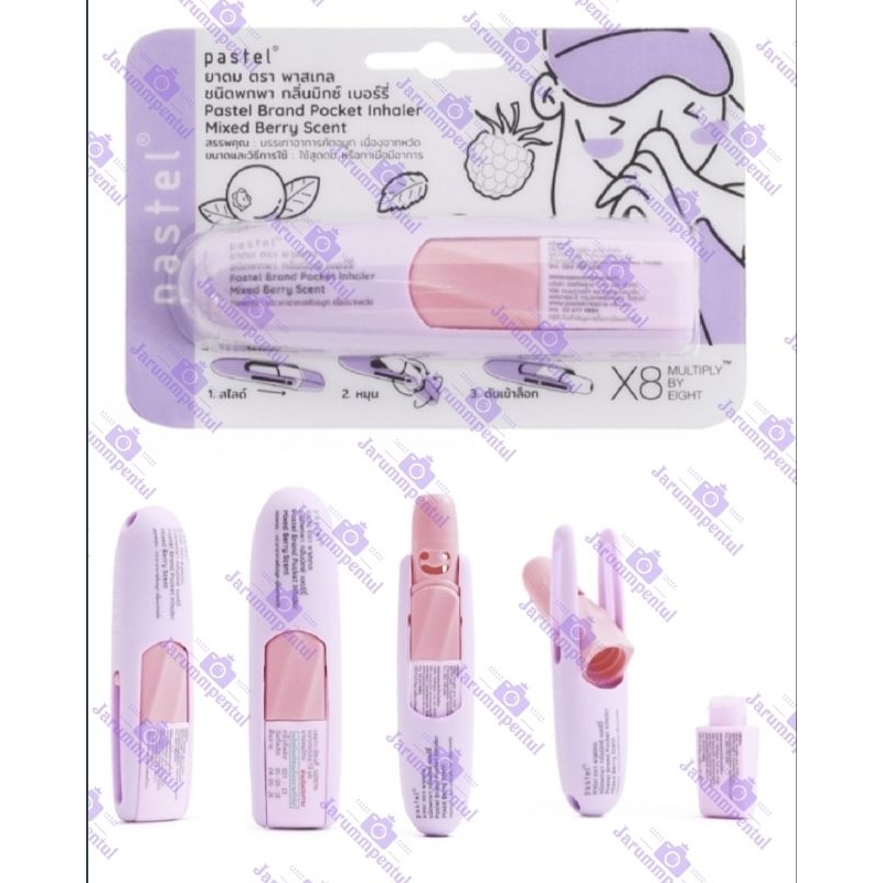 Pastel Inhaler Mango / Lemongrass / Mixed Berry / Vanilla / Orange / Pastel Inhaler Viral