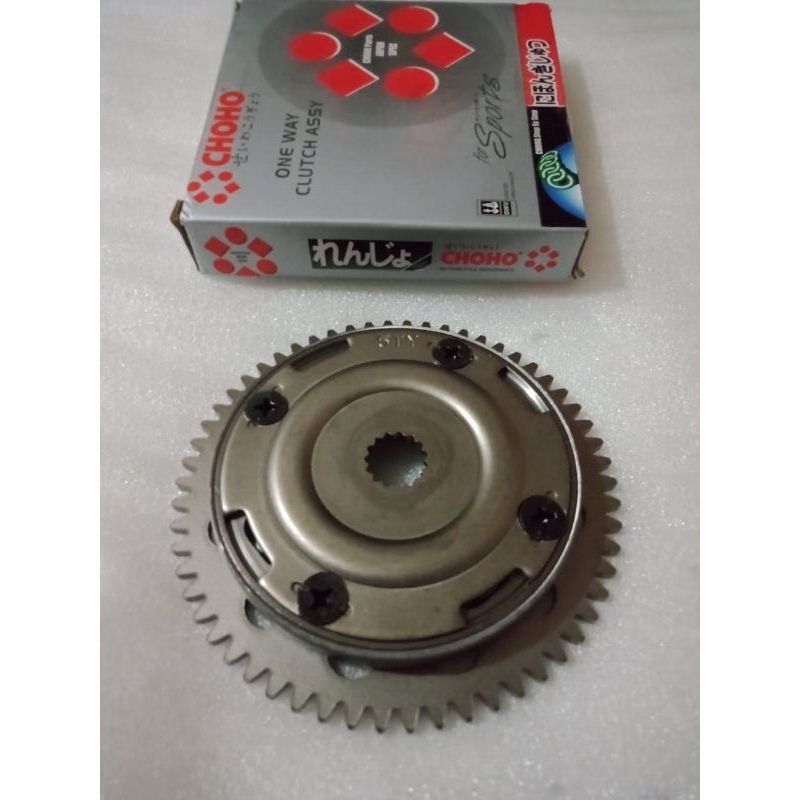 ONE WAY RUMAH PELOR STATER PLUS GEAR GIGI STARTER BESAR NOUVO Z NOUVO LELE