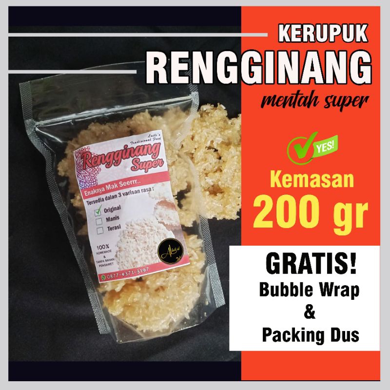 

KERUPUK RENGGINANG MENTAH/Ketan Asli Khas Jombang