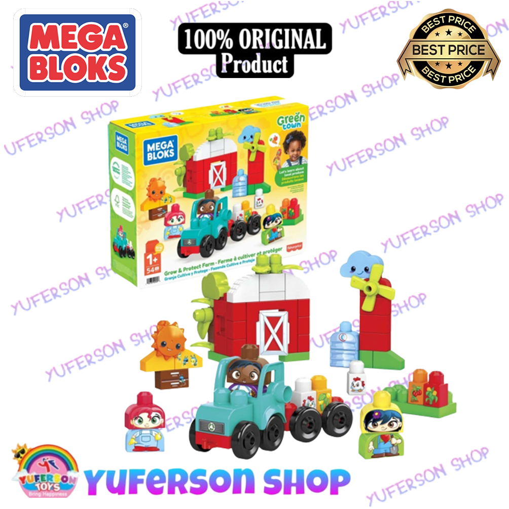 MEGA BLOKS Green Town Grow & Protect Farm Building Set