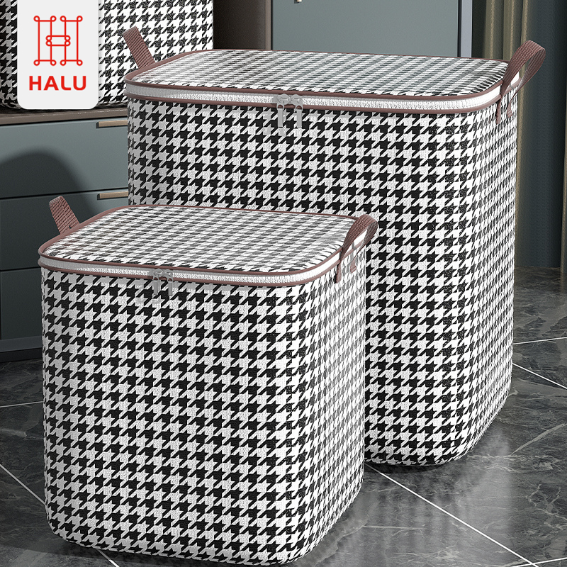 HALU Storage Box Kotak Penyimpanan Serbaguna Organizer Kotak Mainan Perlengkapan Rumah Tutup HSB225