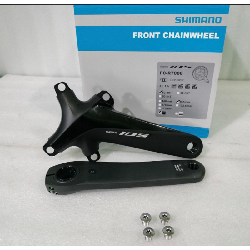 N. Crank Arm shimano 105 R7000 panjang arm 170 bcd 110