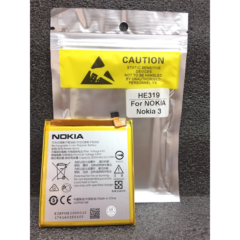 Baterai Nokia 3 HE319 Original 100%