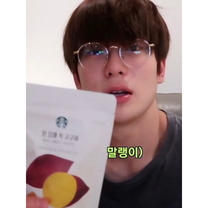 [READY STOCK] GOGUMA STARBUCKS JAEHYUN TAEYONG