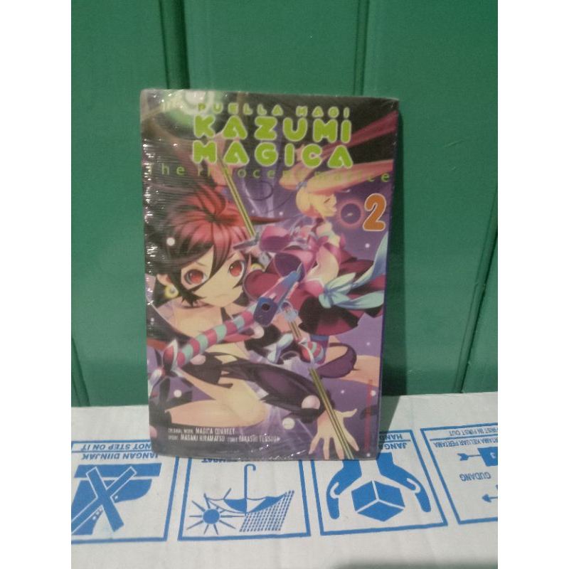 Komik puella magi Kazumi Magica the innocent malice 2 segel / komik puella magi Kazumi Magica the in
