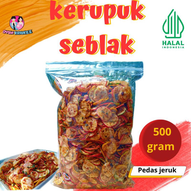 

KERUPUK SEBLAK KERING 500GRAM PEDAS DAUN JERUK / SEBLAK KERING KENCUR /SEBLAK KERING EXTRA PEDAS