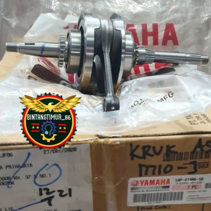 Crankshaft Assy bandul kruk as Mio j Mio GT Original ygp 54P-E1400