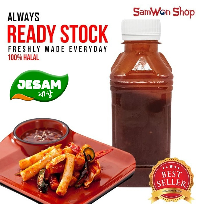 

JESAM TTEOKBOKKI SAUCE FRESHLY MADE 250 GR - SAUS TOPOKKI SAOS TOKPOKI KOREAN RICE CAKE