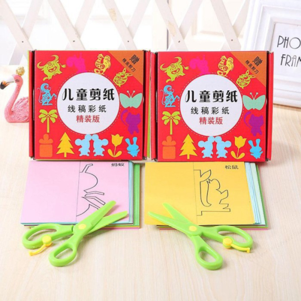 

Jual DIY PAPER CUTTING / paper cut activity set mainan edukasi menggunting - Half Pic Red Murah