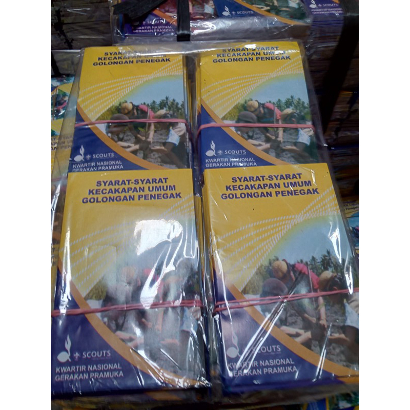 

Buku SKU penegak