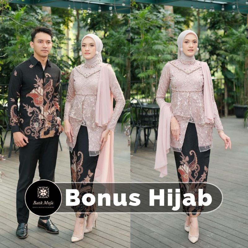 SET COUPLE KALUNA BROWN - KEBAYA MODERN KEBAYA BATIK COUPLE SARIMBITAN KEBAYA LAMARAN KEBAYA TUNANGA