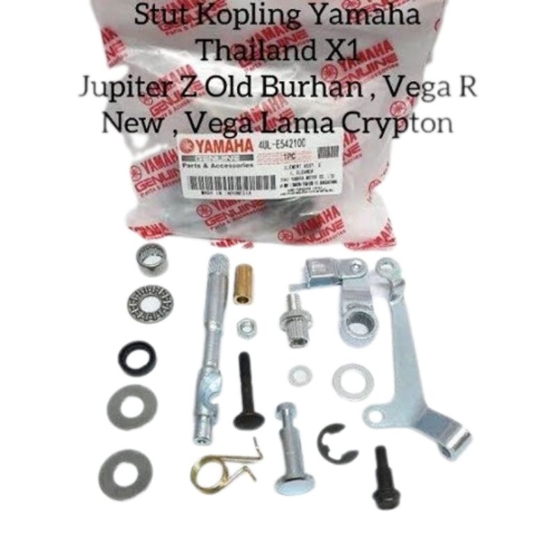 STUT KOPLING YAMAHA X1 JUPITER STUT KOPLING VEGA ZR