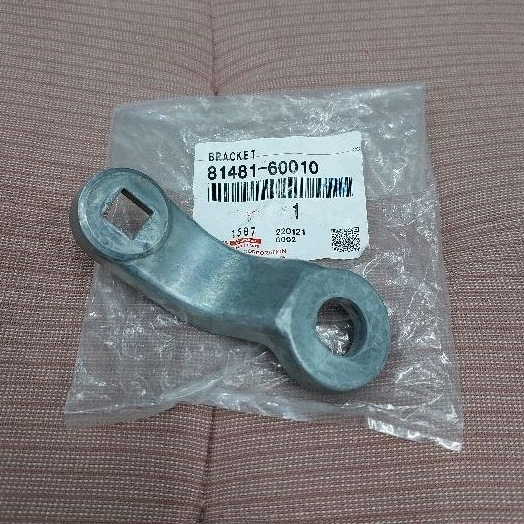 Breket foglamp hardtop FJ40 BJ40 original