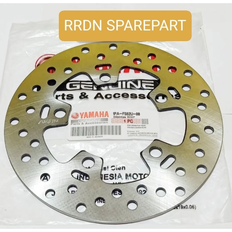 piringan cakram belakang vixion new piringan cakram belakang vixion new 1PA piringan cakram belakang