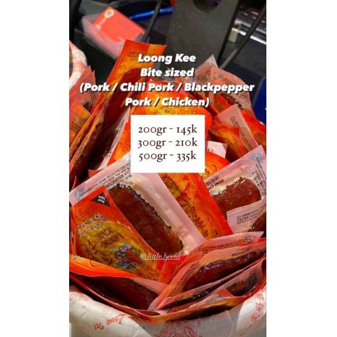 

LOONG KEE MINI BITE PORK | CHILI PORK | CHICKEN | READY