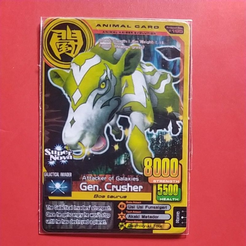 Animal Kaiser Gen.Crusher