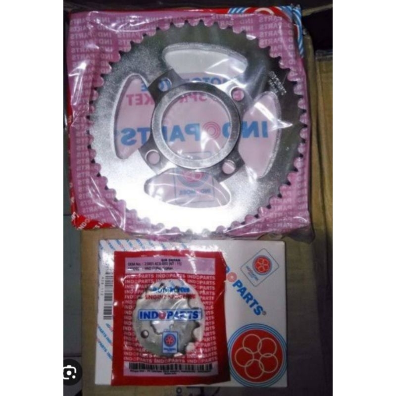 gear set gl pro indoparts
