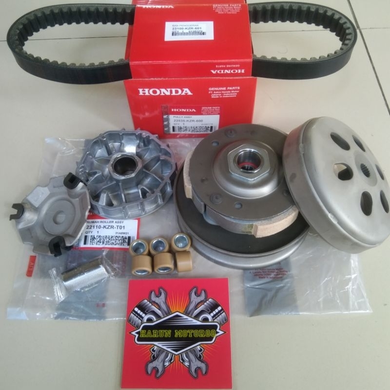 PAKET FULL CVT HONDA VARIO 125 OLD/NEW KODE-KZR-KWN