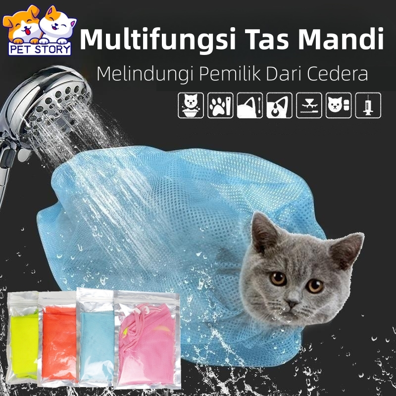 Grooming Bag Kucing/Kucing Kantong Mandi Tas/Cat Bath Bag/Tas Kantong Jaring Kucing
