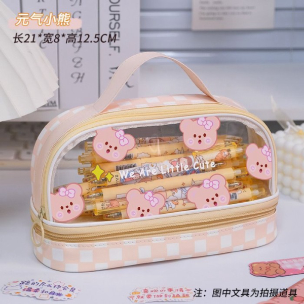 

Jual GROSIRAN OMYGOOSE TEMPAT PENSIL WARNA TRANSPARAN PENCASE ANAK DCW 65 - YELLOW Berkualitas